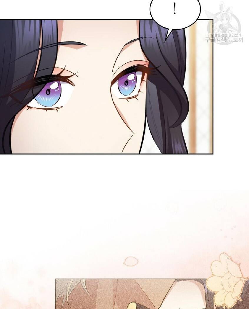 Lừa Người Hợp Với Em Chapter 31.1 - Trang 21