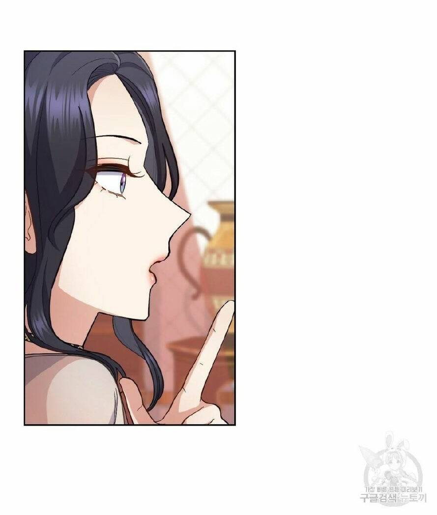 Lừa Người Hợp Với Em Chapter 31.1 - Trang 25