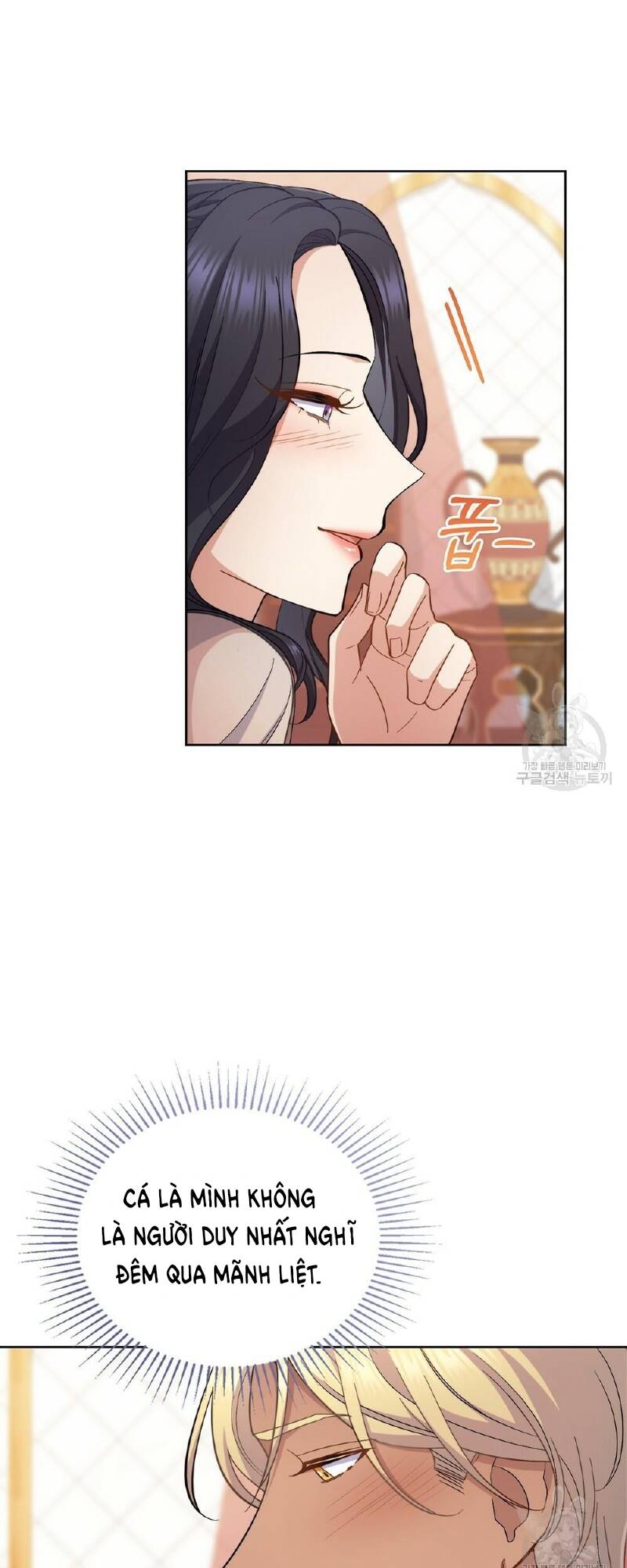 Lừa Người Hợp Với Em Chapter 31.1 - Trang 26