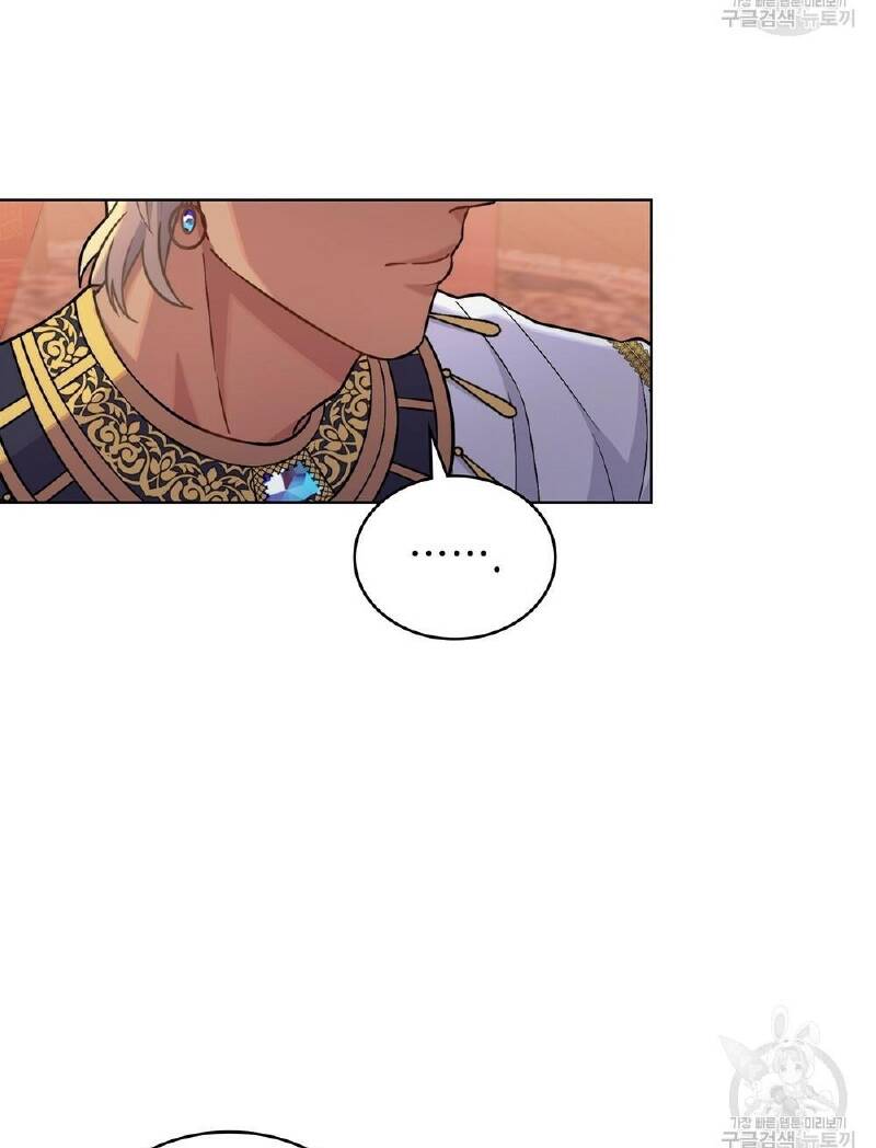 Lừa Người Hợp Với Em Chapter 31.1 - Trang 33