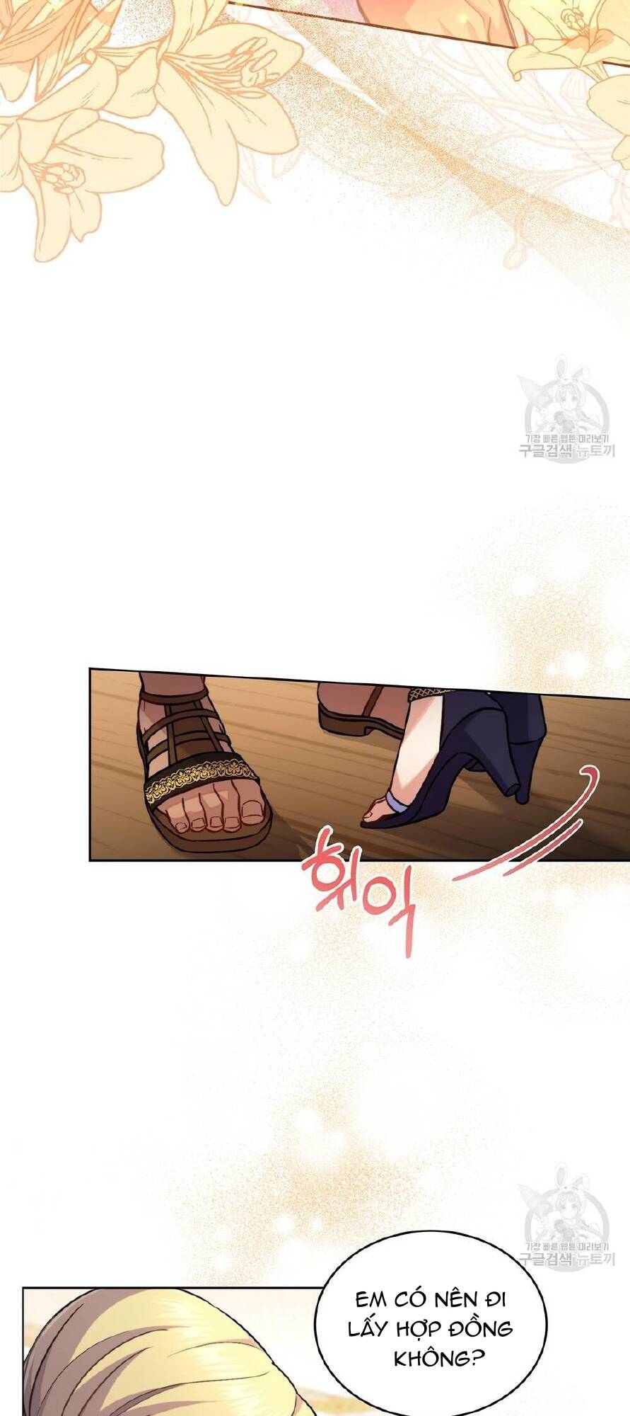 Lừa Người Hợp Với Em Chapter 31.1 - Trang 38