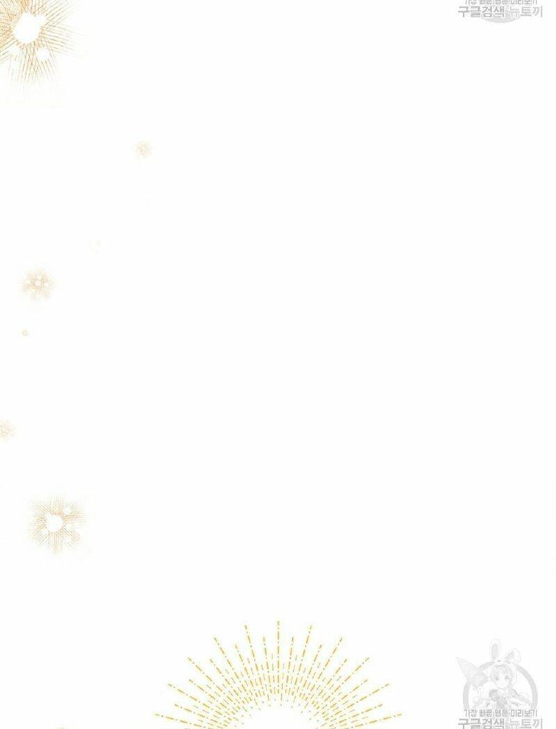 Lừa Người Hợp Với Em Chapter 31.1 - Trang 42