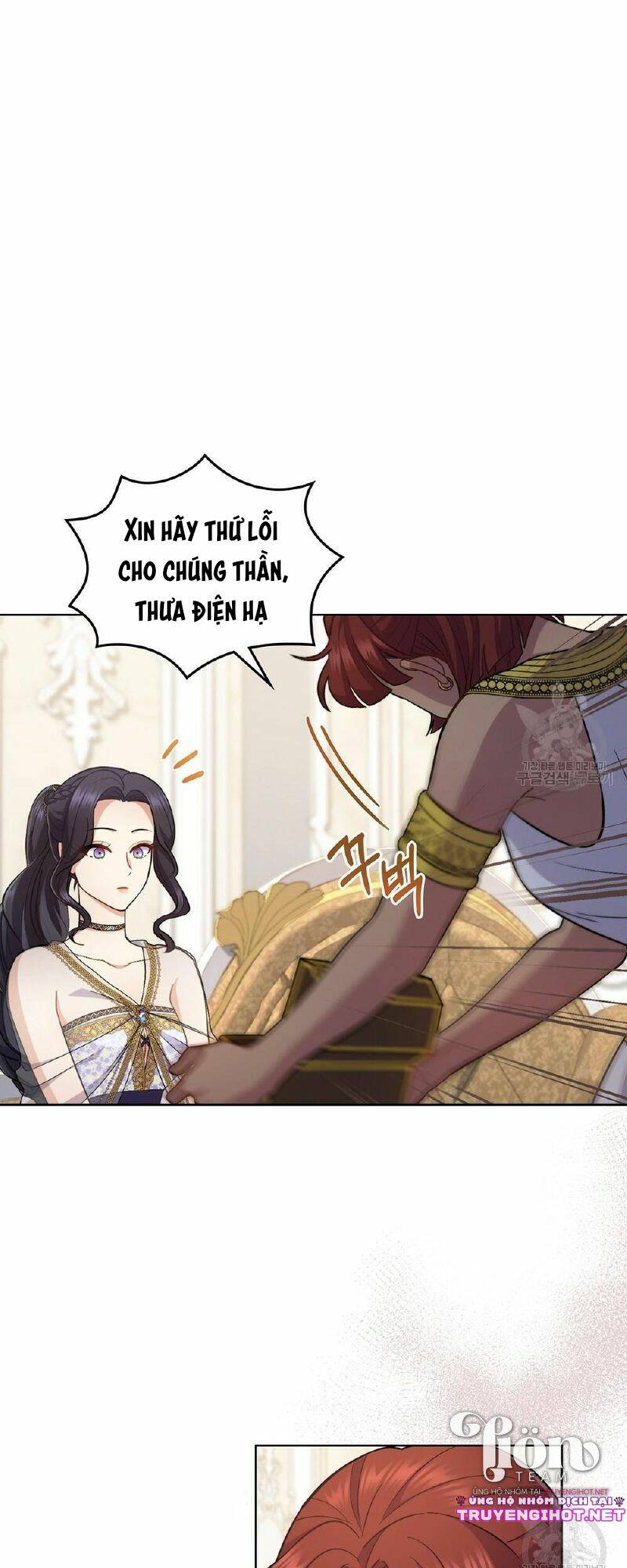 Lừa Người Hợp Với Em Chapter 31.1 - Trang 5