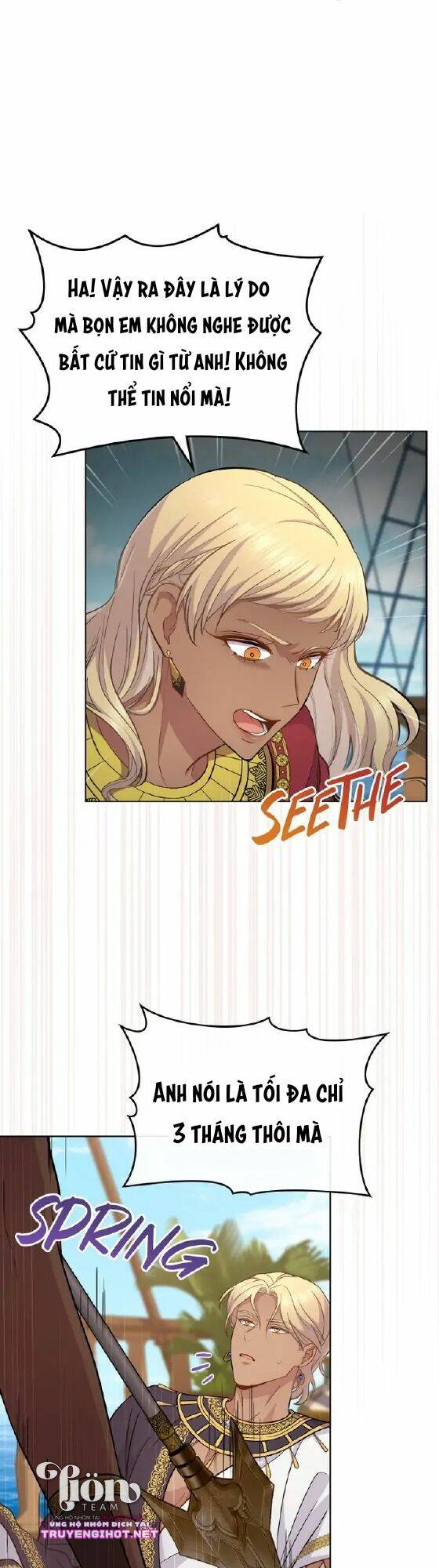 Lừa Người Hợp Với Em Chapter 32.1 - Trang 5