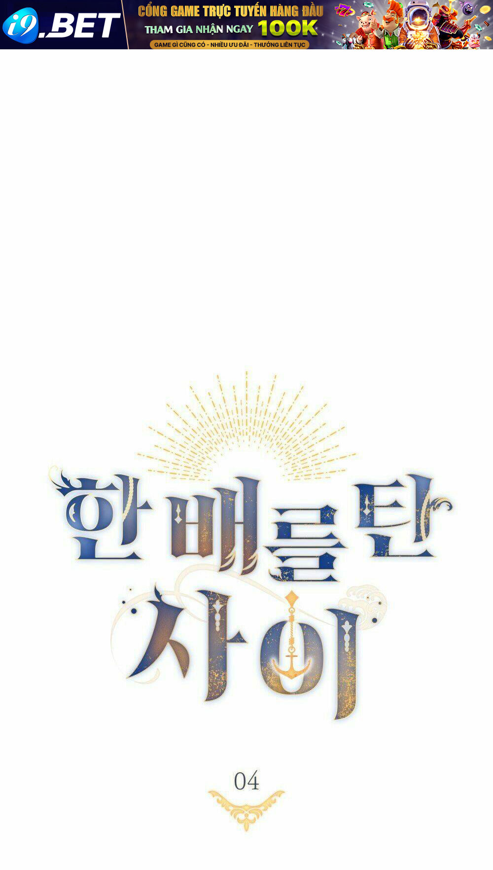 Lừa Người Hợp Với Em Chapter 4 - Trang 35