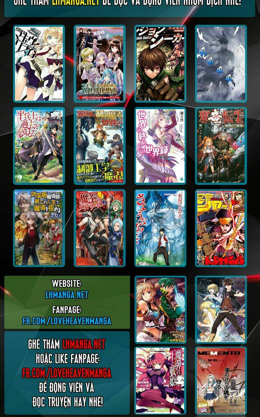 Isekai Yakkyoku - Chapter 1 - Page 43