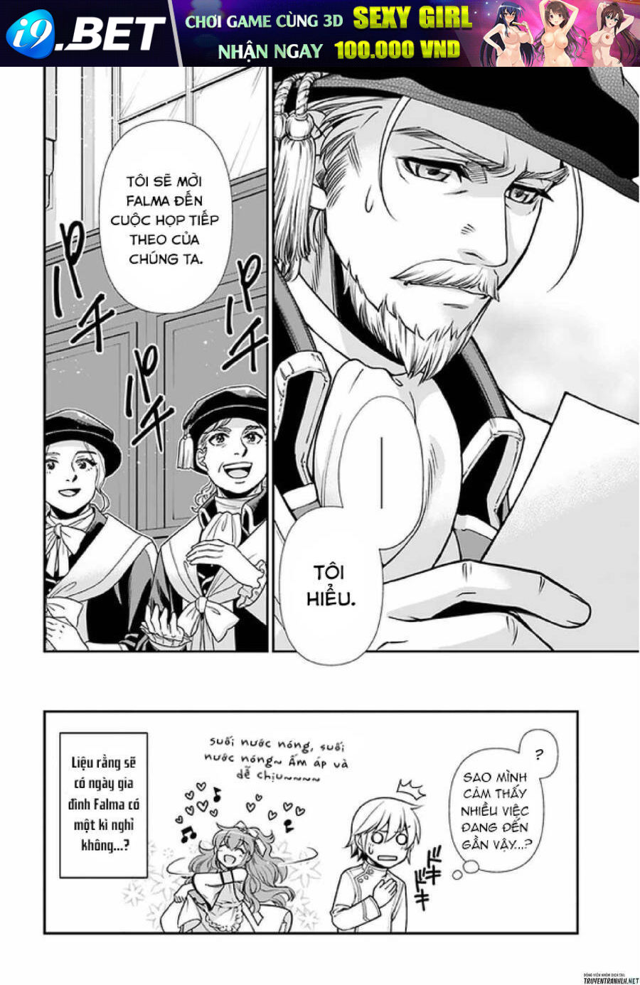 Isekai Yakkyoku - Chapter 40 - Page 31