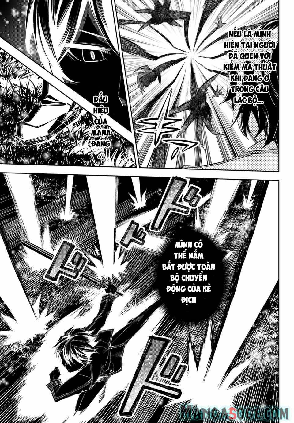 Nana Seiken to Maken no Hime - Chapter 7.3 - Page 11