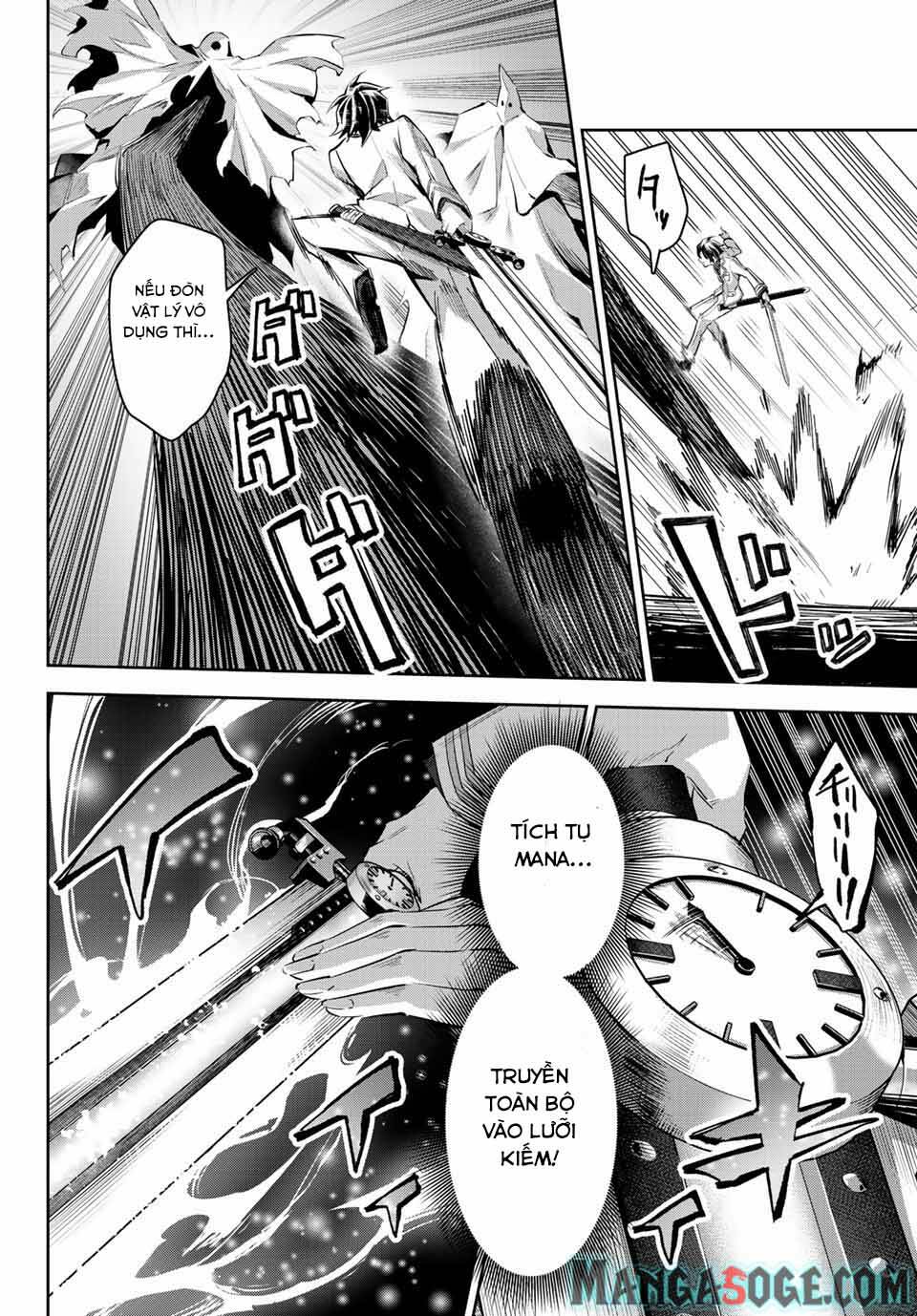 Nana Seiken to Maken no Hime - Chapter 7.3 - Page 12