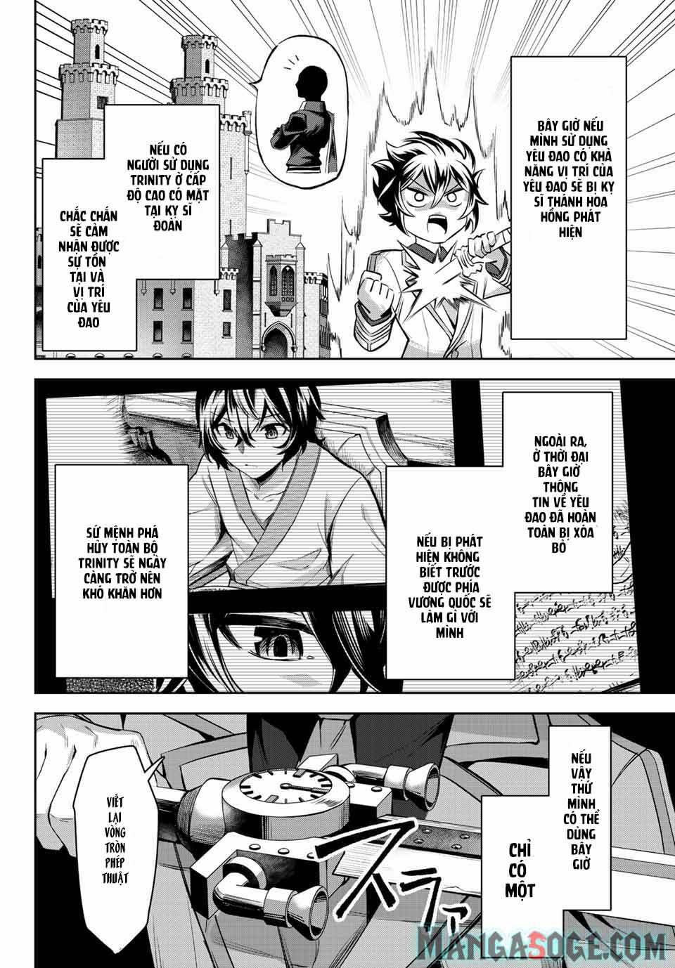 Nana Seiken to Maken no Hime - Chapter 7.3 - Page 6