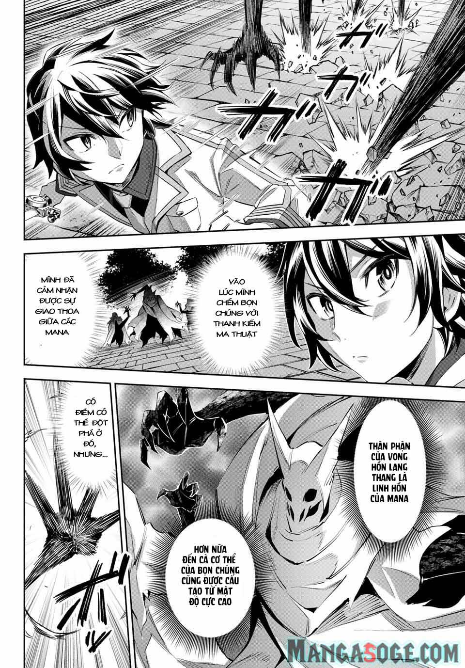 Nana Seiken to Maken no Hime - Chapter 7.3 - Page 8