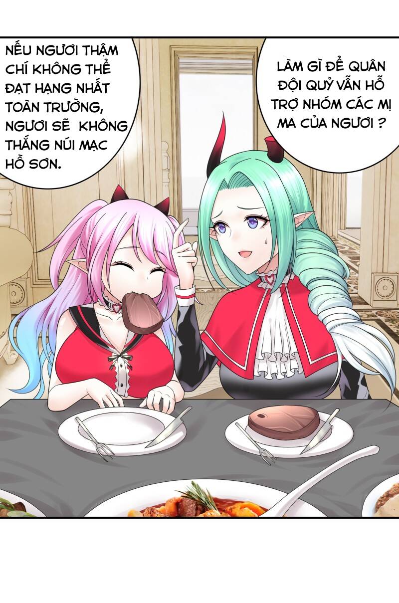 Pure Love Succubus Scraps Sword Fairy - Chapter 5 - Page 14