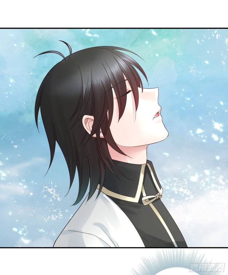 Pure Love Succubus Scraps Sword Fairy - Chapter 5 - Page 41