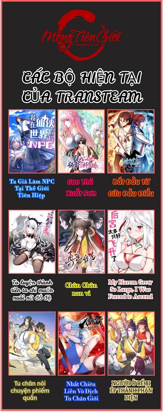 Pure Love Succubus Scraps Sword Fairy - Chapter 5 - Page 46