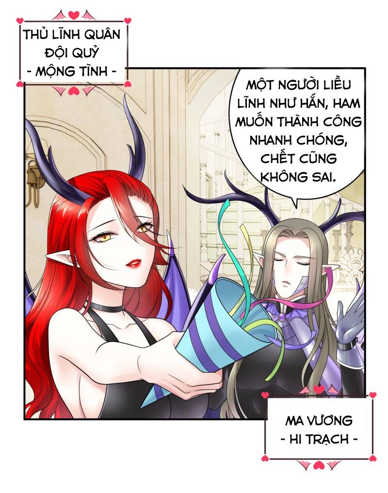 Pure Love Succubus Scraps Sword Fairy - Chapter 5 - Page 5