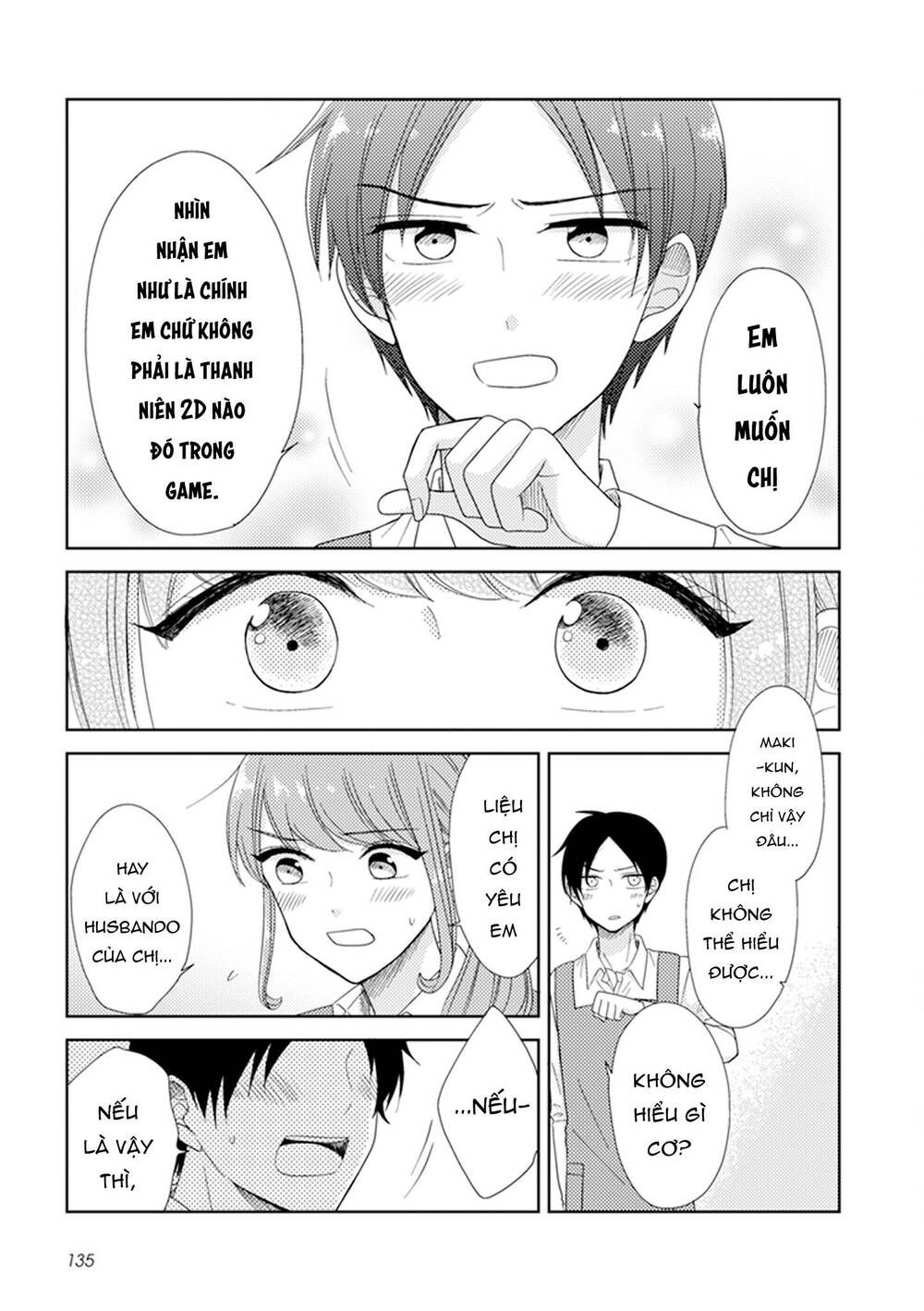 Wotaku Girl and High School Boy - Chapter 33 - Page 11