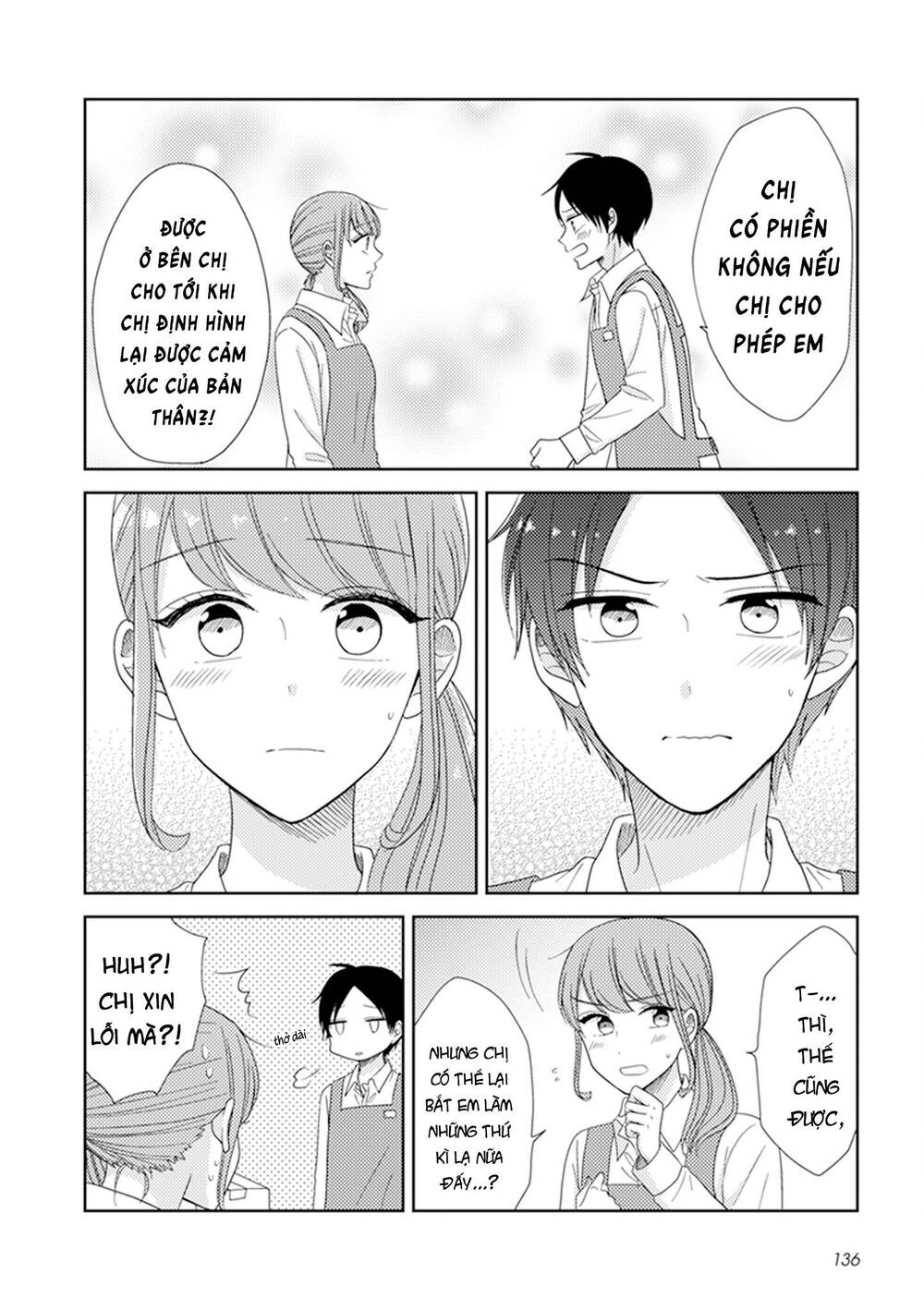 Wotaku Girl and High School Boy - Chapter 33 - Page 12