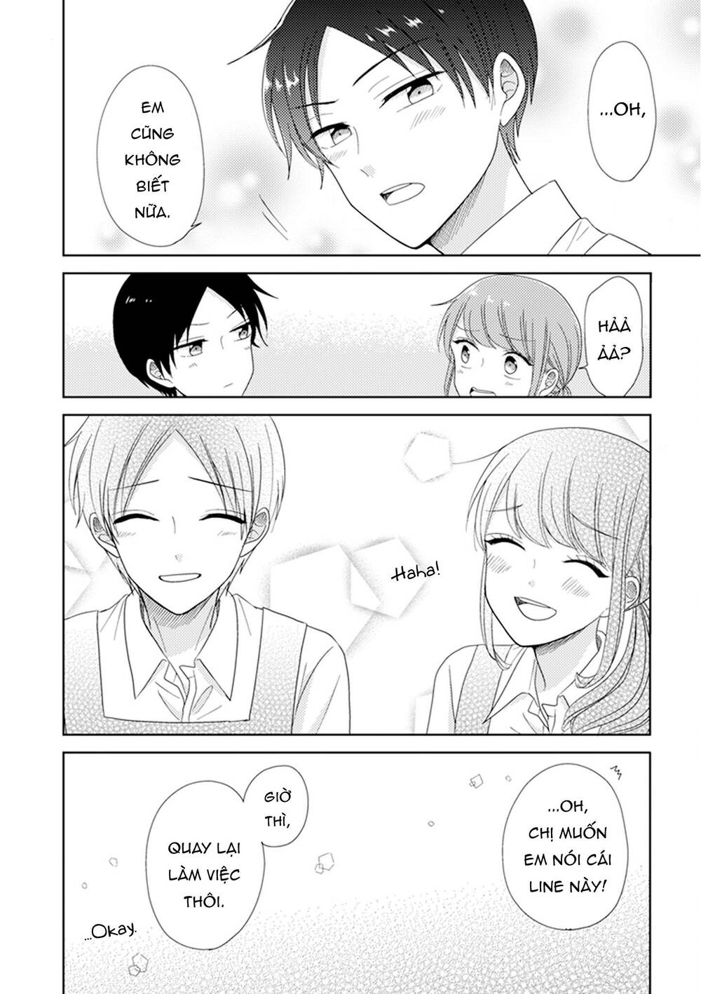 Wotaku Girl and High School Boy - Chapter 33 - Page 16