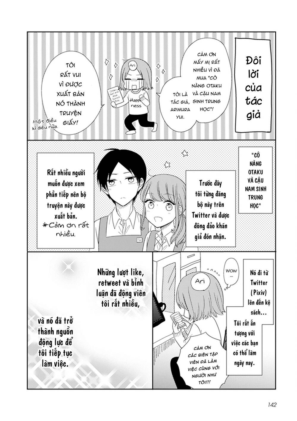 Wotaku Girl and High School Boy - Chapter 33 - Page 18