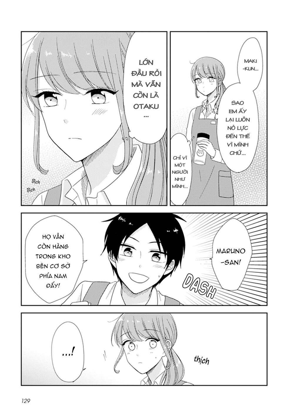 Wotaku Girl and High School Boy - Chapter 33 - Page 5