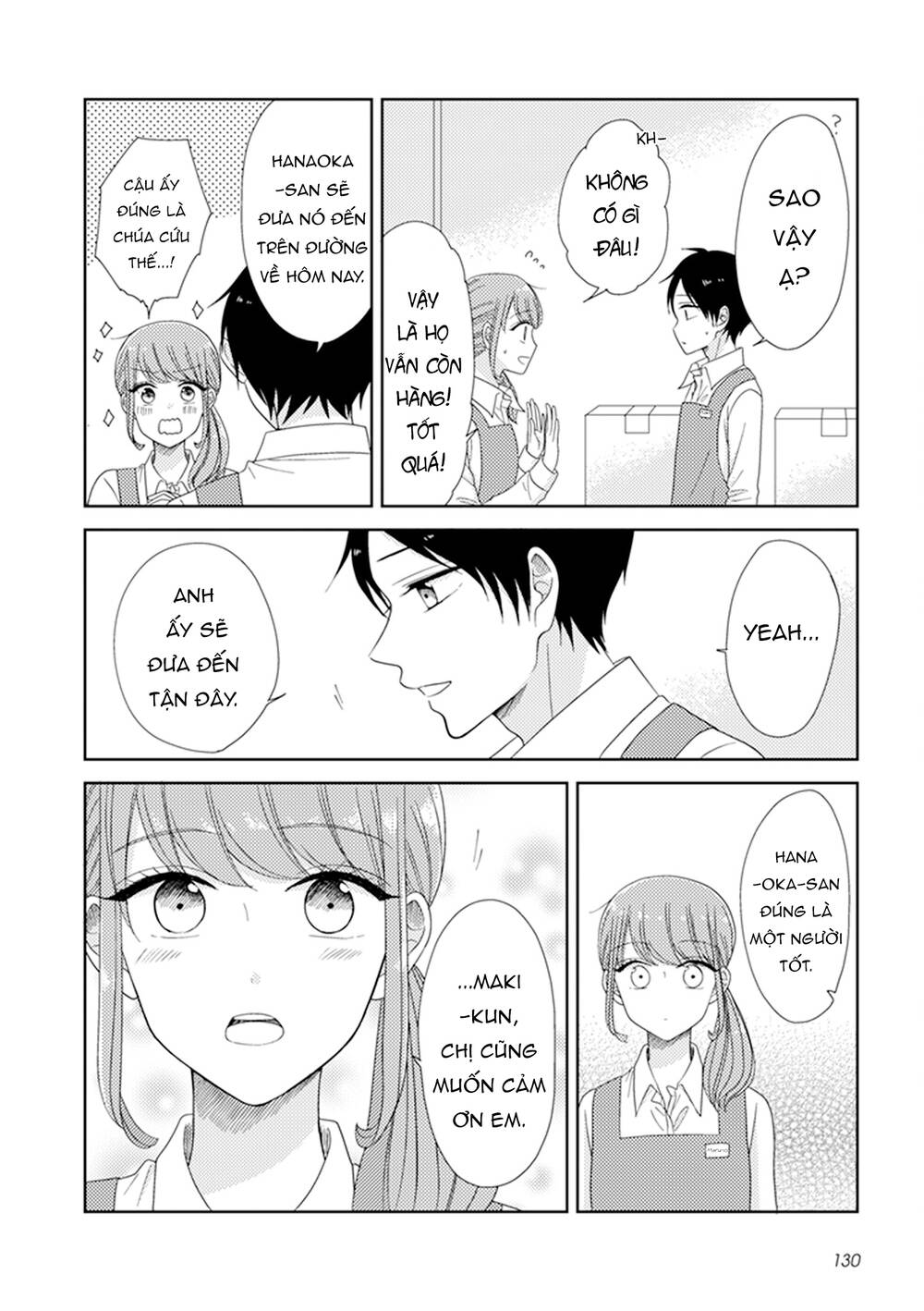 Wotaku Girl and High School Boy - Chapter 33 - Page 6