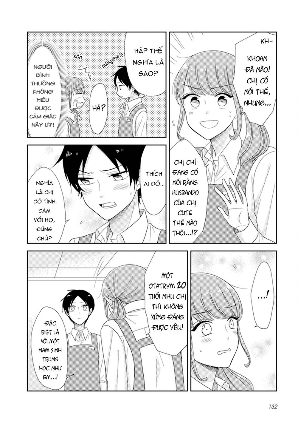 Wotaku Girl and High School Boy - Chapter 33 - Page 8