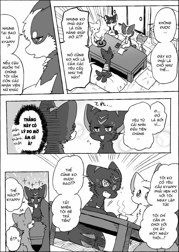 Helper SHIBETA - Chapter 19 - Page 14