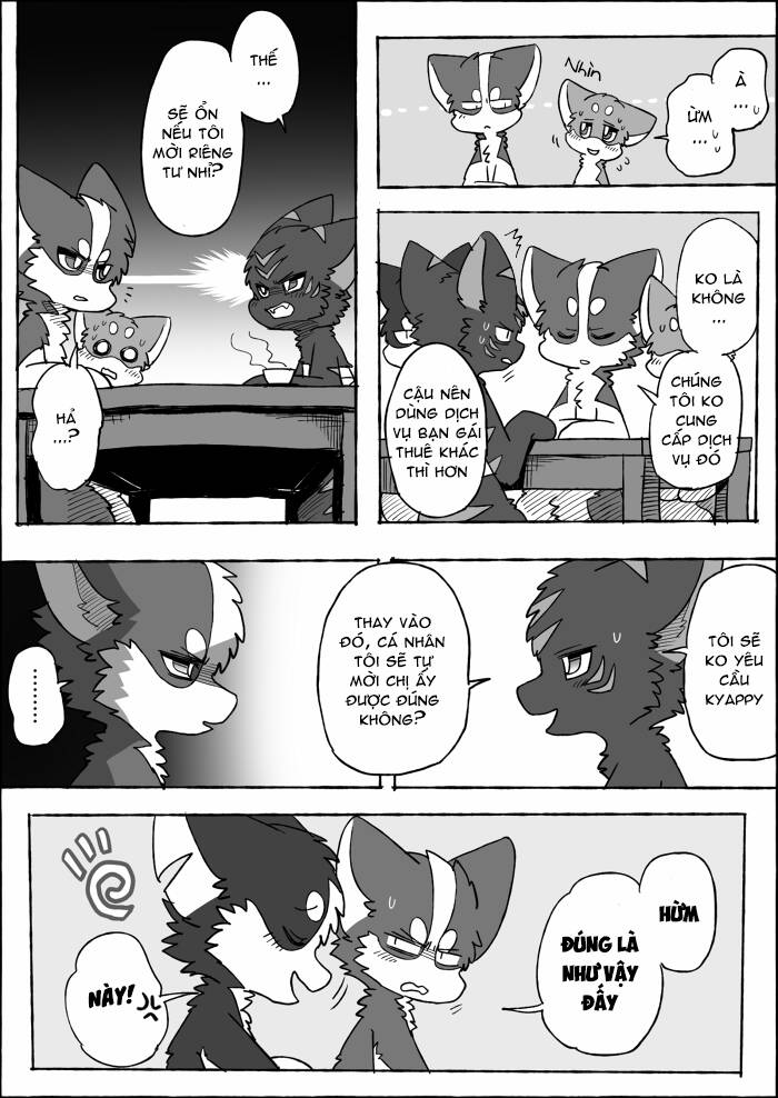 Helper SHIBETA - Chapter 19 - Page 15