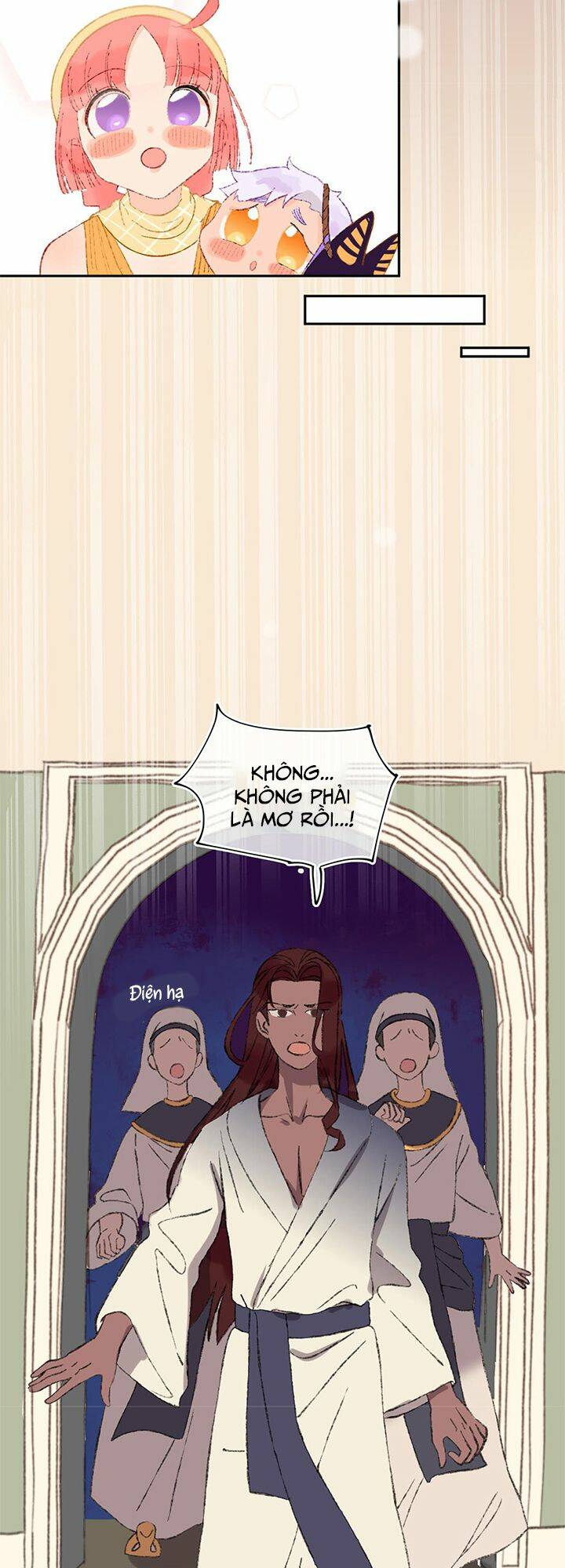 Một Ngày Nọ Tôi Nhặt Được Một Chú Rồng - Chapter 16 - Page 19