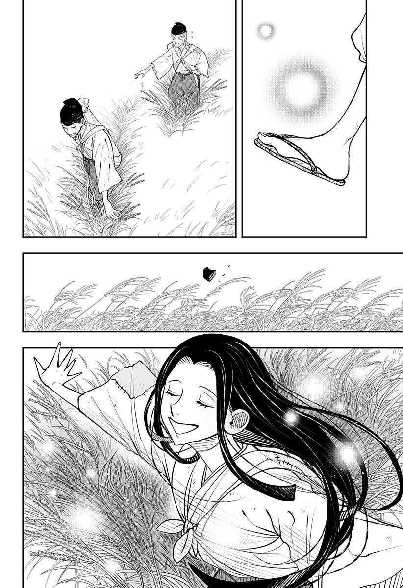 Anten-sama no Hara no Naka - Chapter 6.2 - Page 15