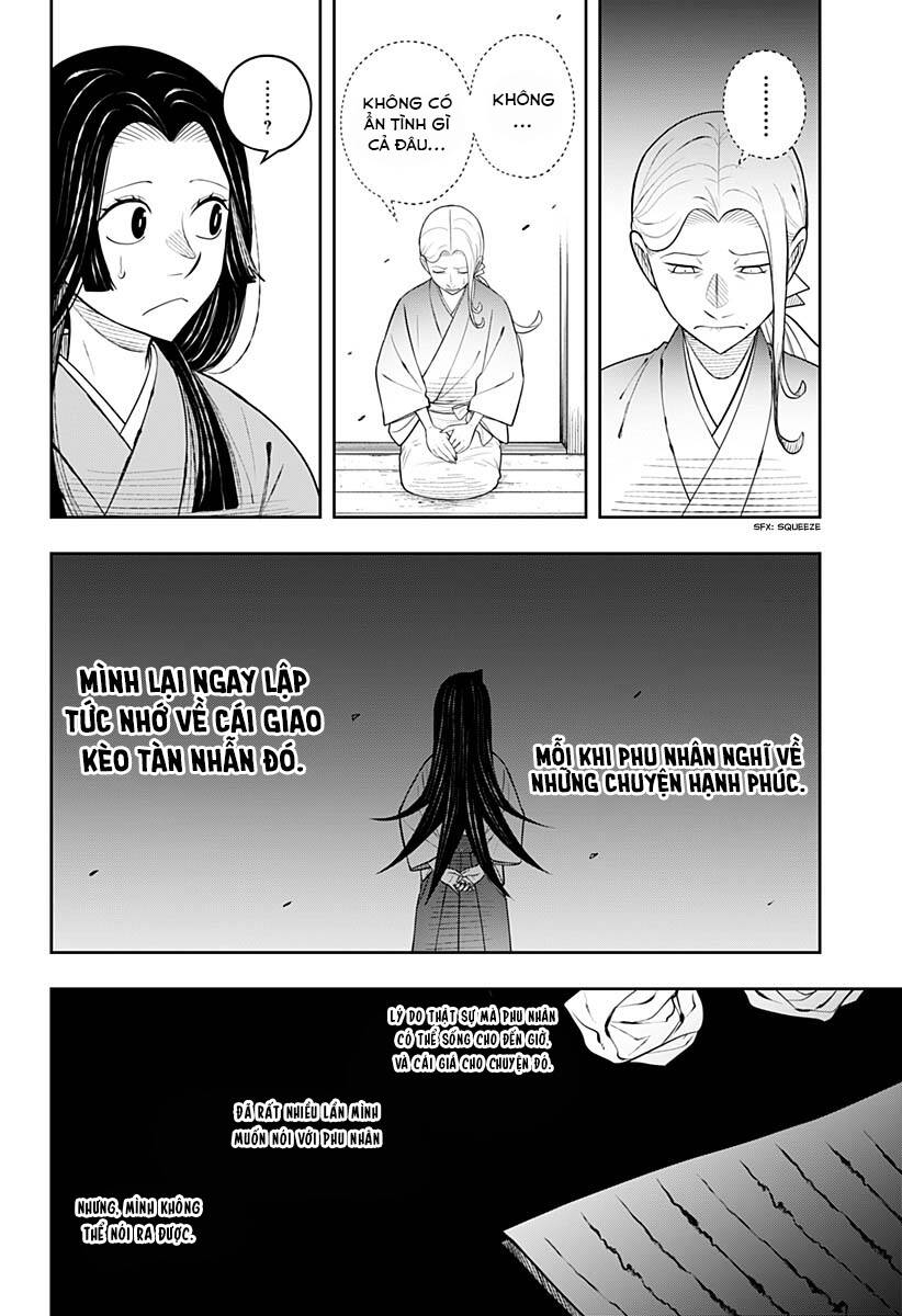 Anten-sama no Hara no Naka - Chapter 6.2 - Page 21