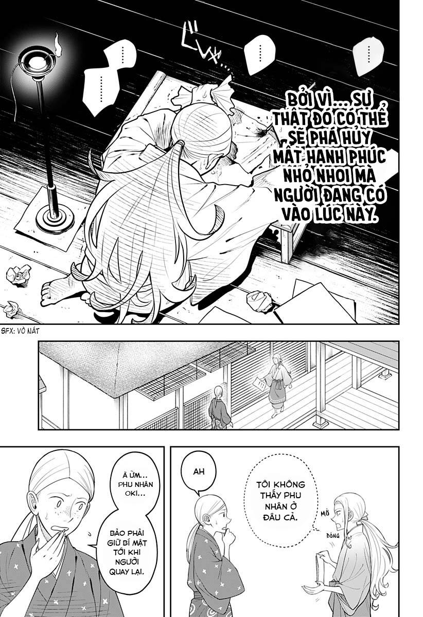 Anten-sama no Hara no Naka - Chapter 6.2 - Page 22