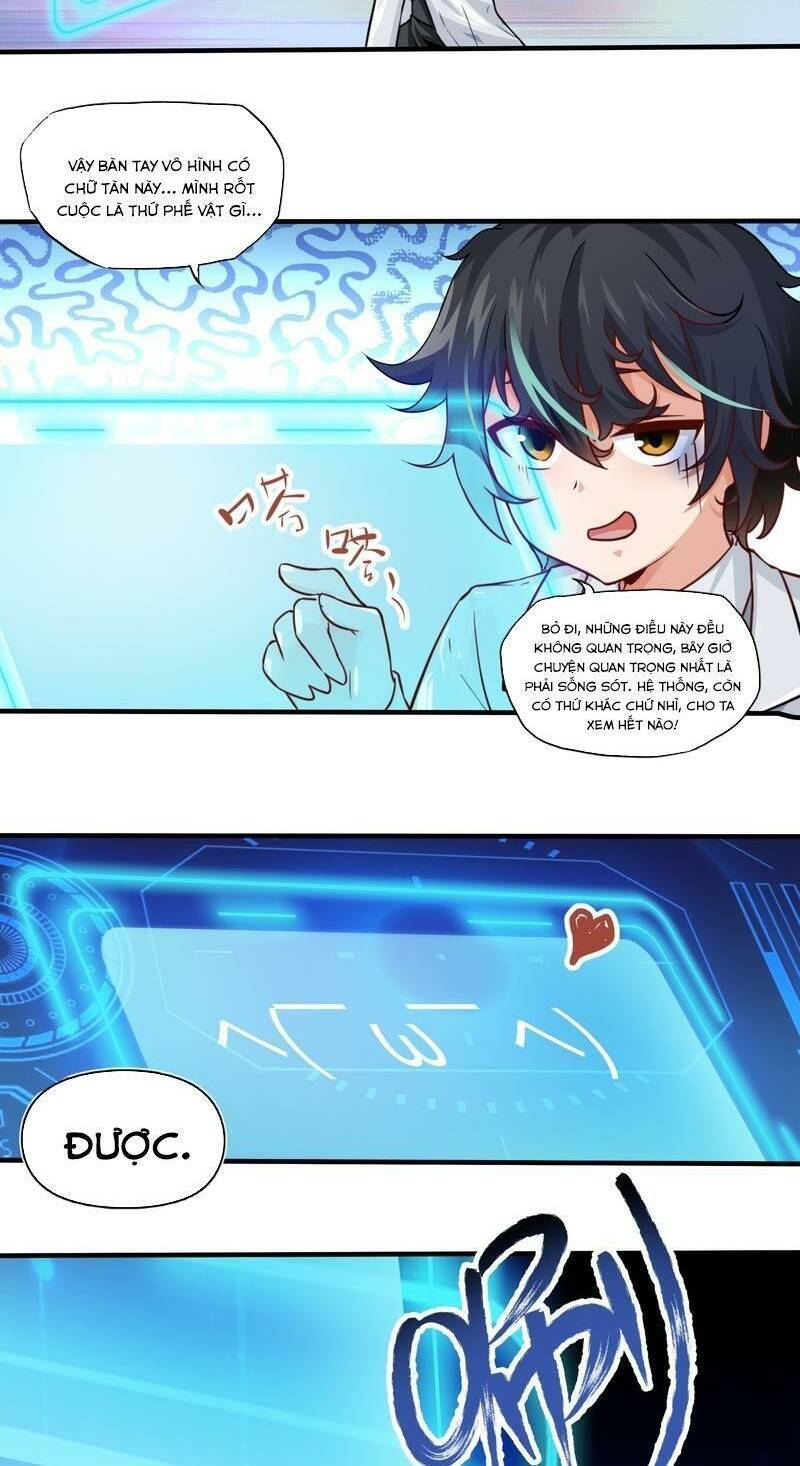 Tiểu Bạo Chúa Không Muốn Gặp Kết Thảm - Chapter 1 - Page 15