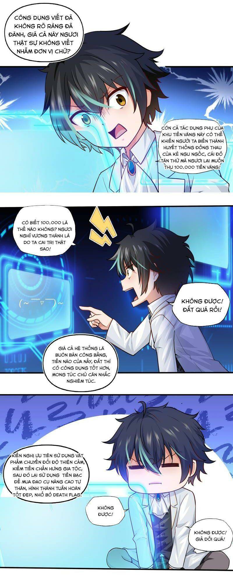 Tiểu Bạo Chúa Không Muốn Gặp Kết Thảm - Chapter 1 - Page 17