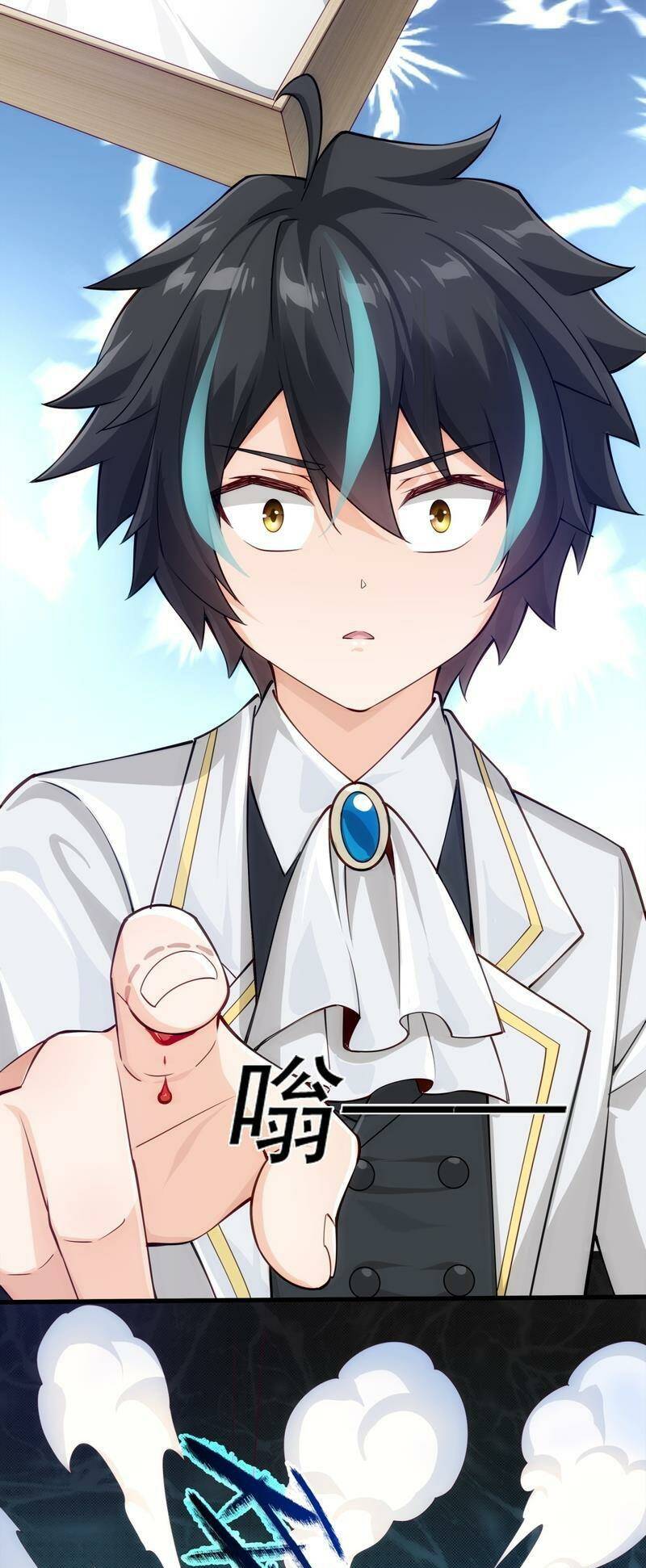 Tiểu Bạo Chúa Không Muốn Gặp Kết Thảm - Chapter 11 - Page 41