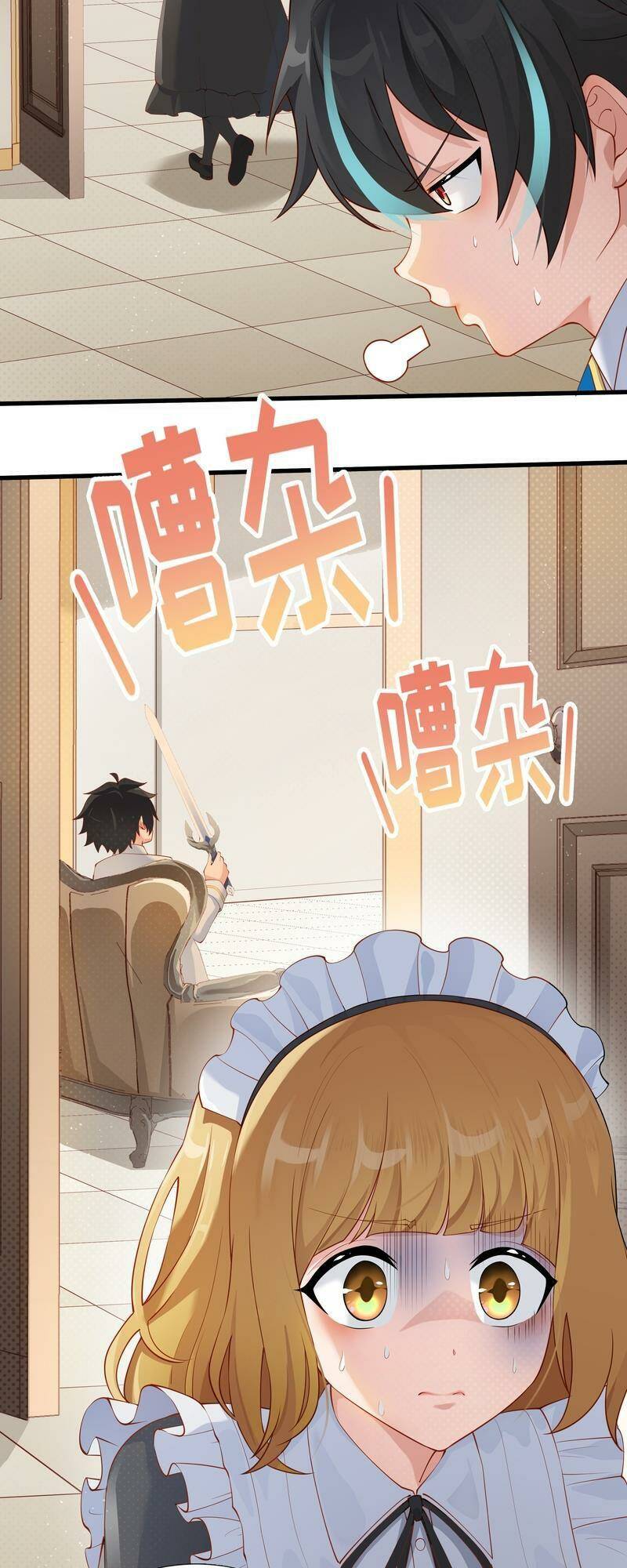 Tiểu Bạo Chúa Không Muốn Gặp Kết Thảm - Chapter 12 - Page 23