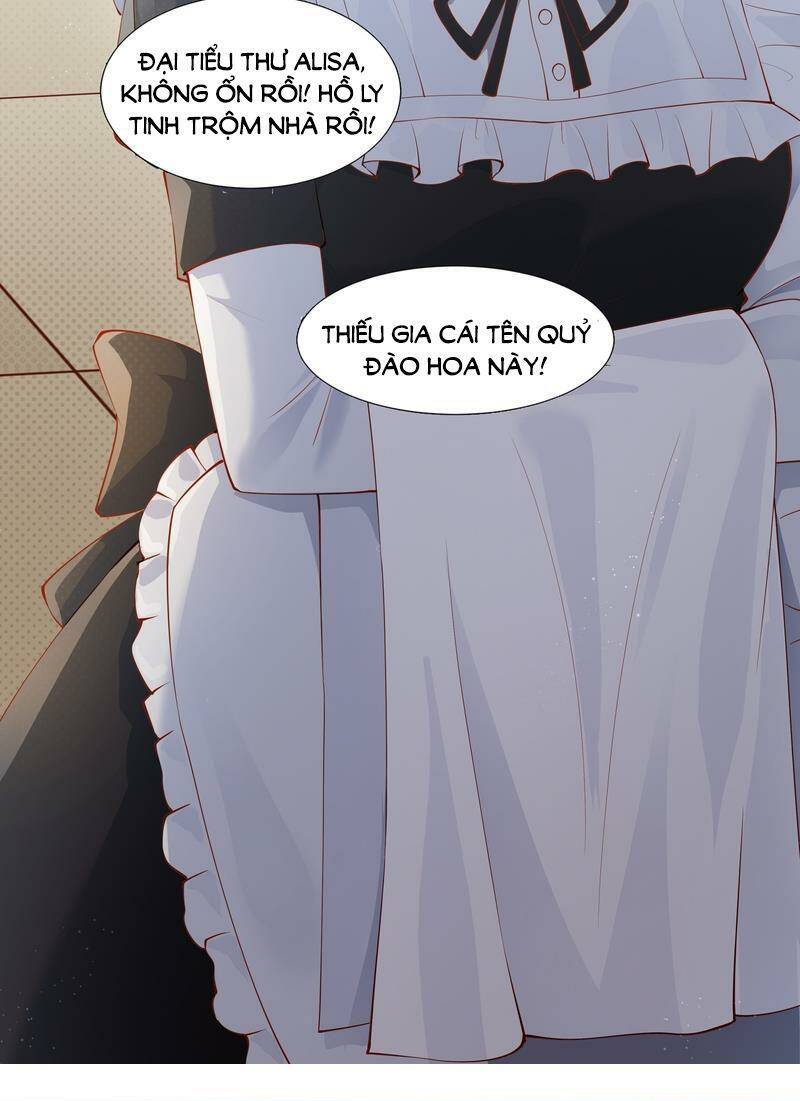 Tiểu Bạo Chúa Không Muốn Gặp Kết Thảm - Chapter 12 - Page 24