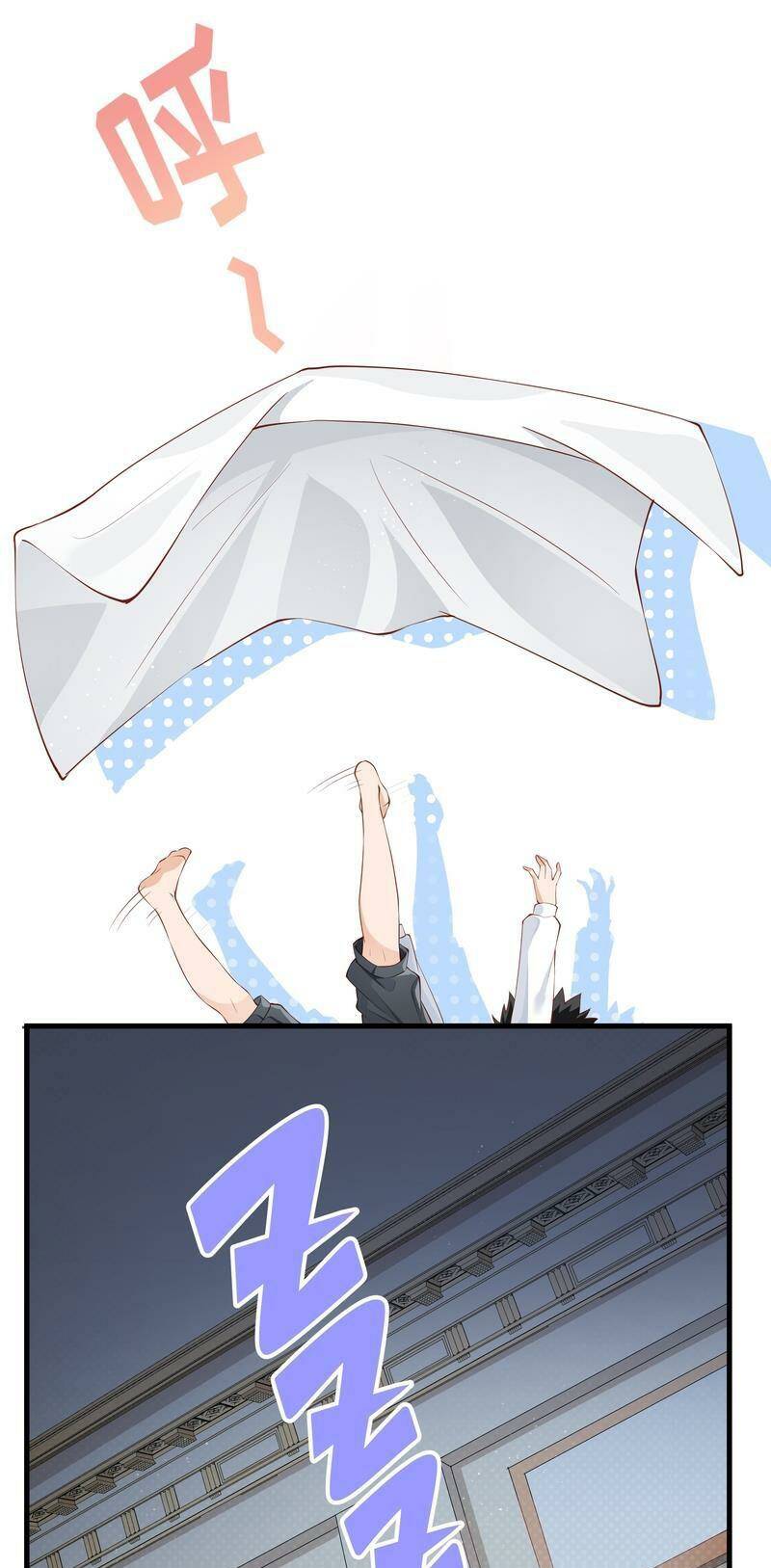 Tiểu Bạo Chúa Không Muốn Gặp Kết Thảm - Chapter 12 - Page 58