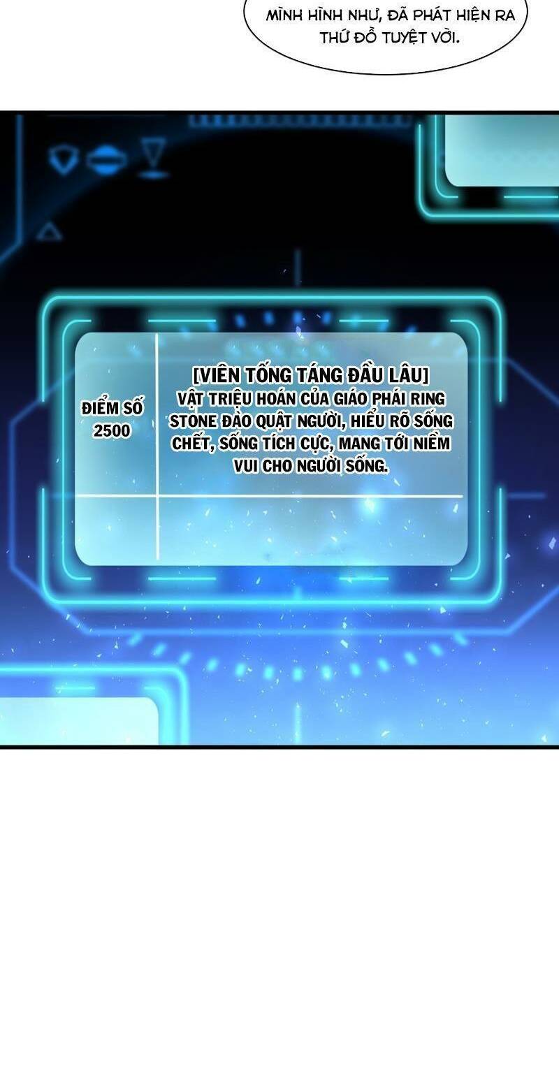 Tiểu Bạo Chúa Không Muốn Gặp Kết Thảm - Chapter 2 - Page 31