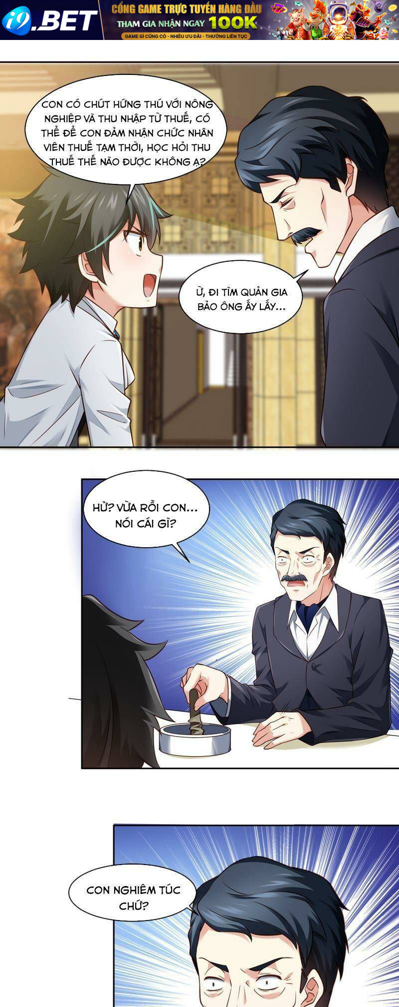 Tiểu Bạo Chúa Không Muốn Gặp Kết Thảm - Chapter 3 - Page 19