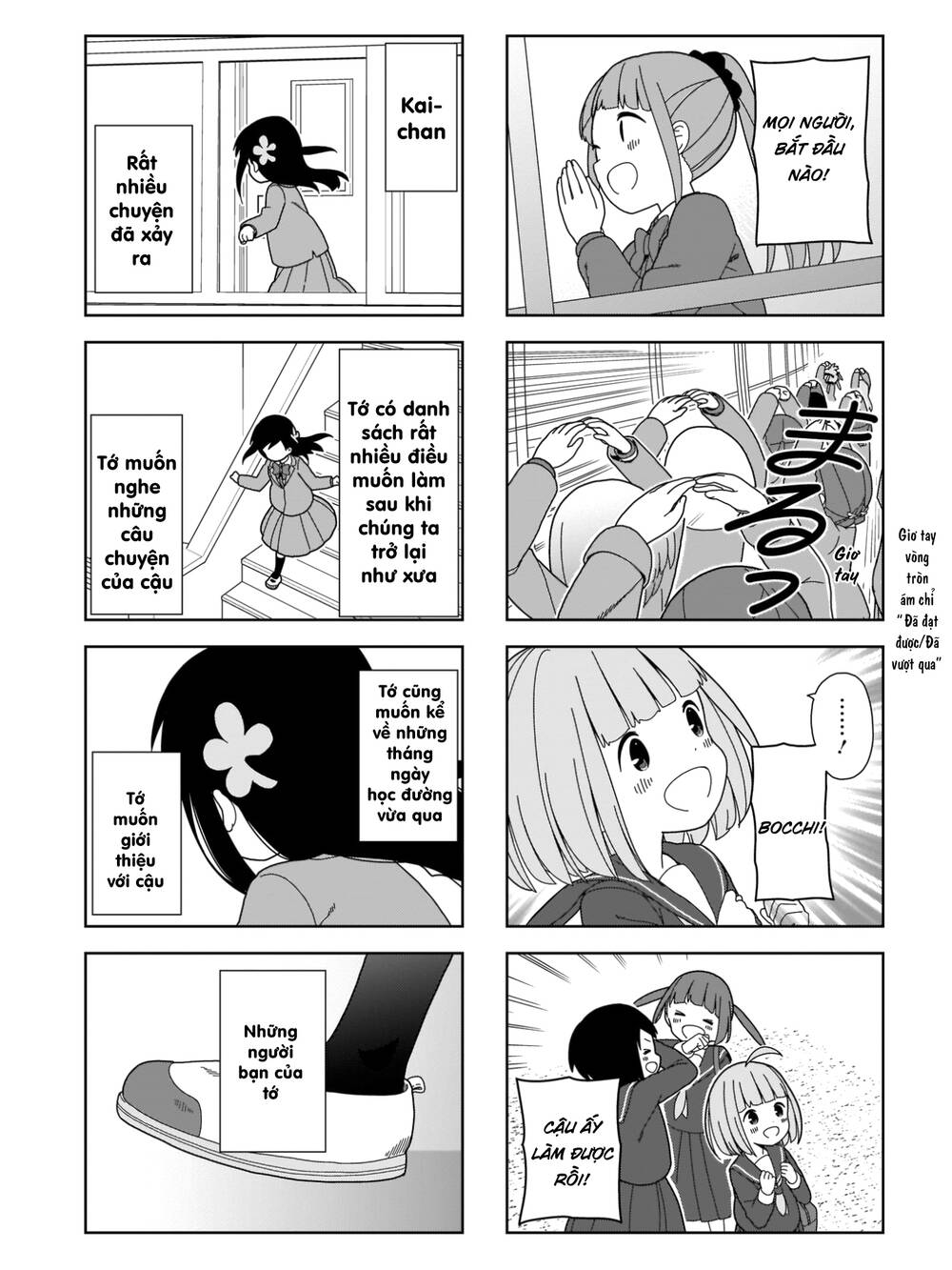 Bocchi đi kiếm bạn - Chapter 100 - Page 6