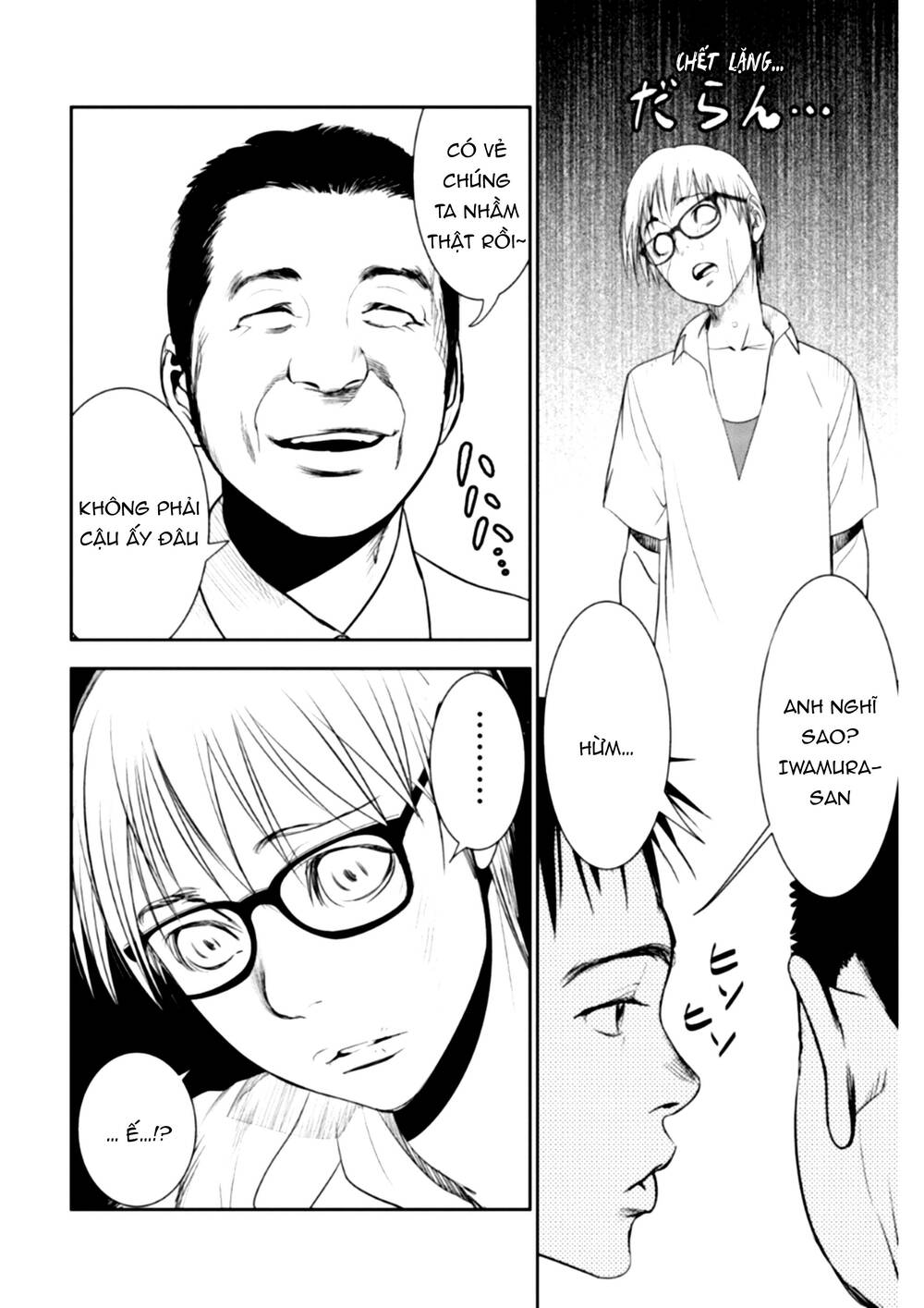 Dù tôi là kẻ rình rập nhưng lại phải đi tóm những kẻ bám đuôi - Chapter 3 - Page 9