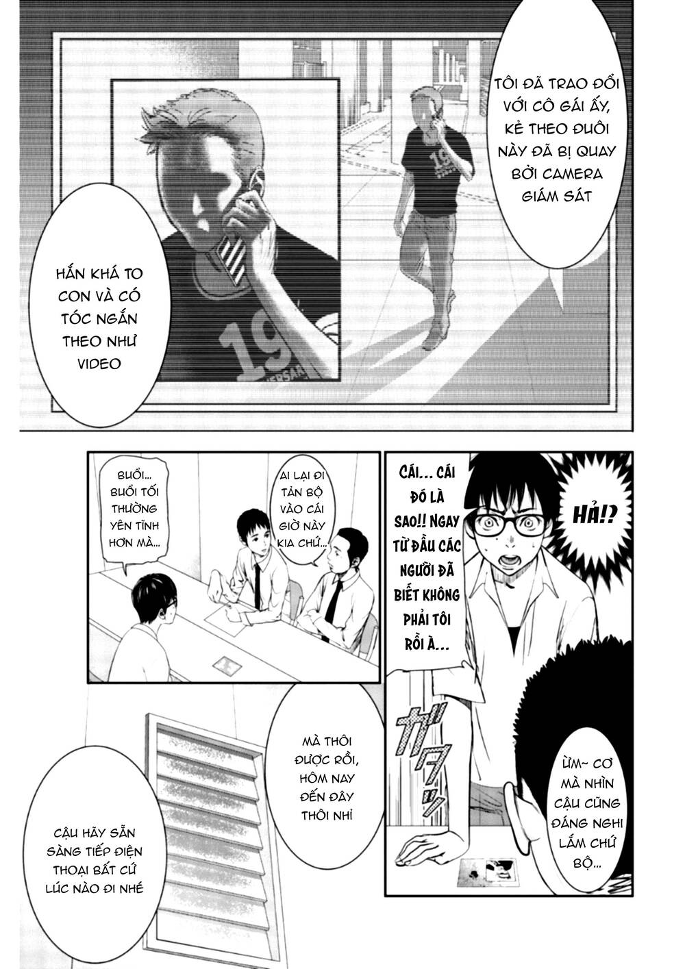 Dù tôi là kẻ rình rập nhưng lại phải đi tóm những kẻ bám đuôi - Chapter 3 - Page 10