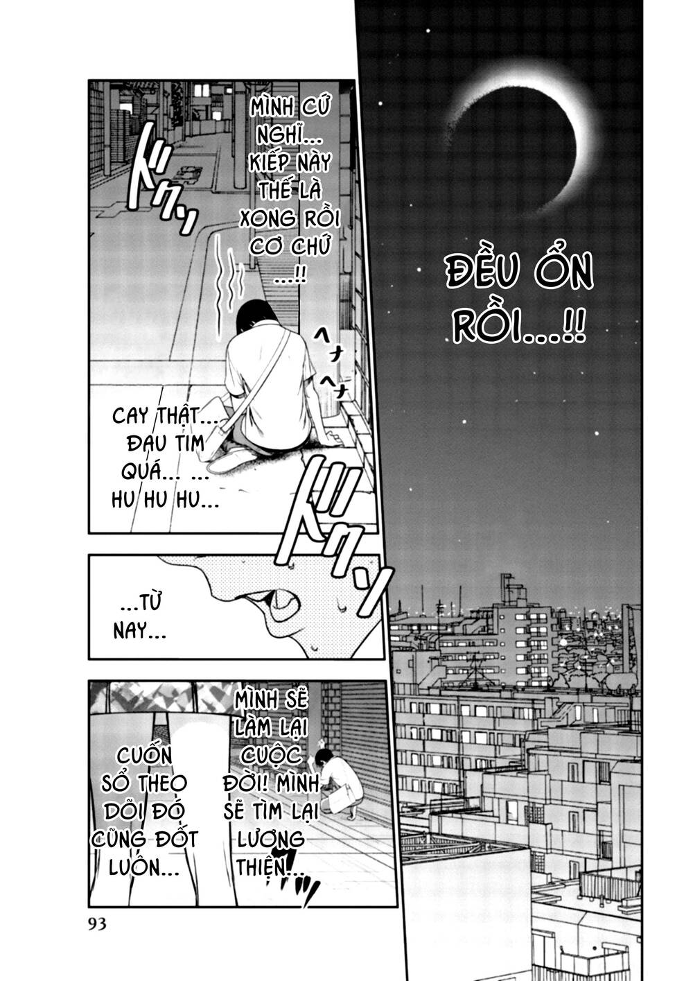 Dù tôi là kẻ rình rập nhưng lại phải đi tóm những kẻ bám đuôi - Chapter 3 - Page 12