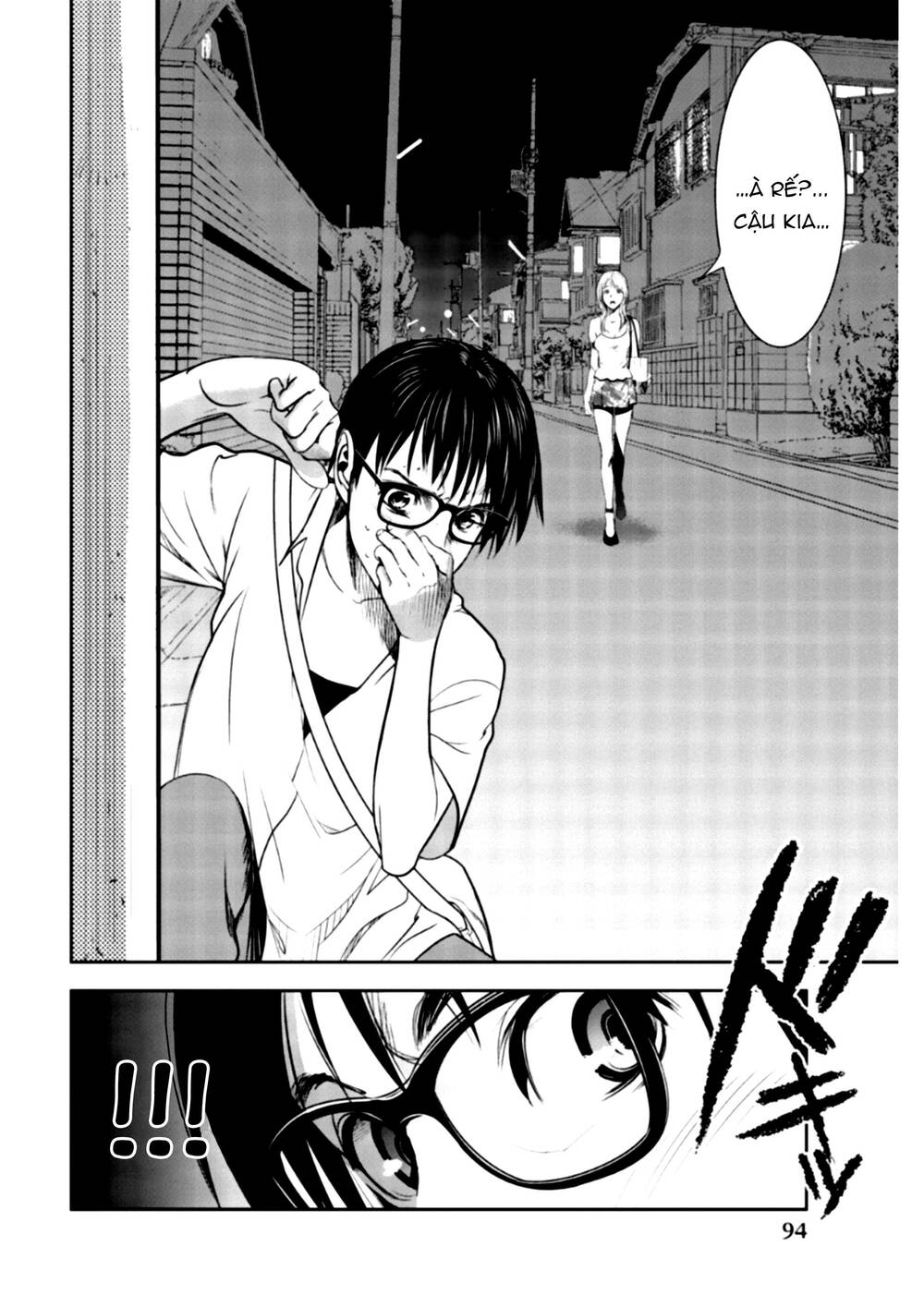 Dù tôi là kẻ rình rập nhưng lại phải đi tóm những kẻ bám đuôi - Chapter 3 - Page 13