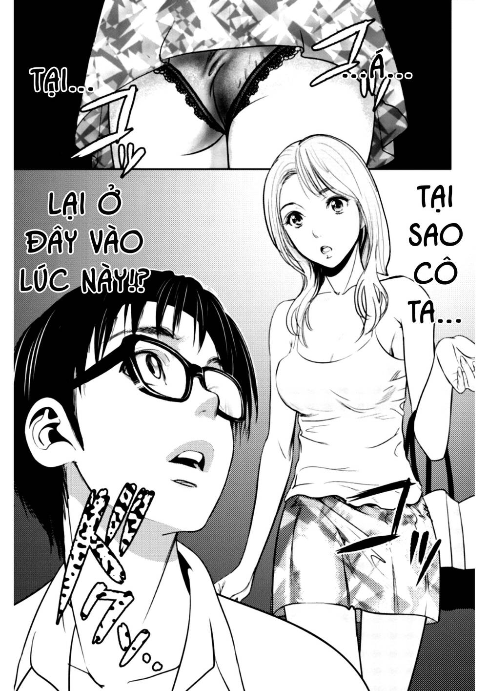 Dù tôi là kẻ rình rập nhưng lại phải đi tóm những kẻ bám đuôi - Chapter 3 - Page 14