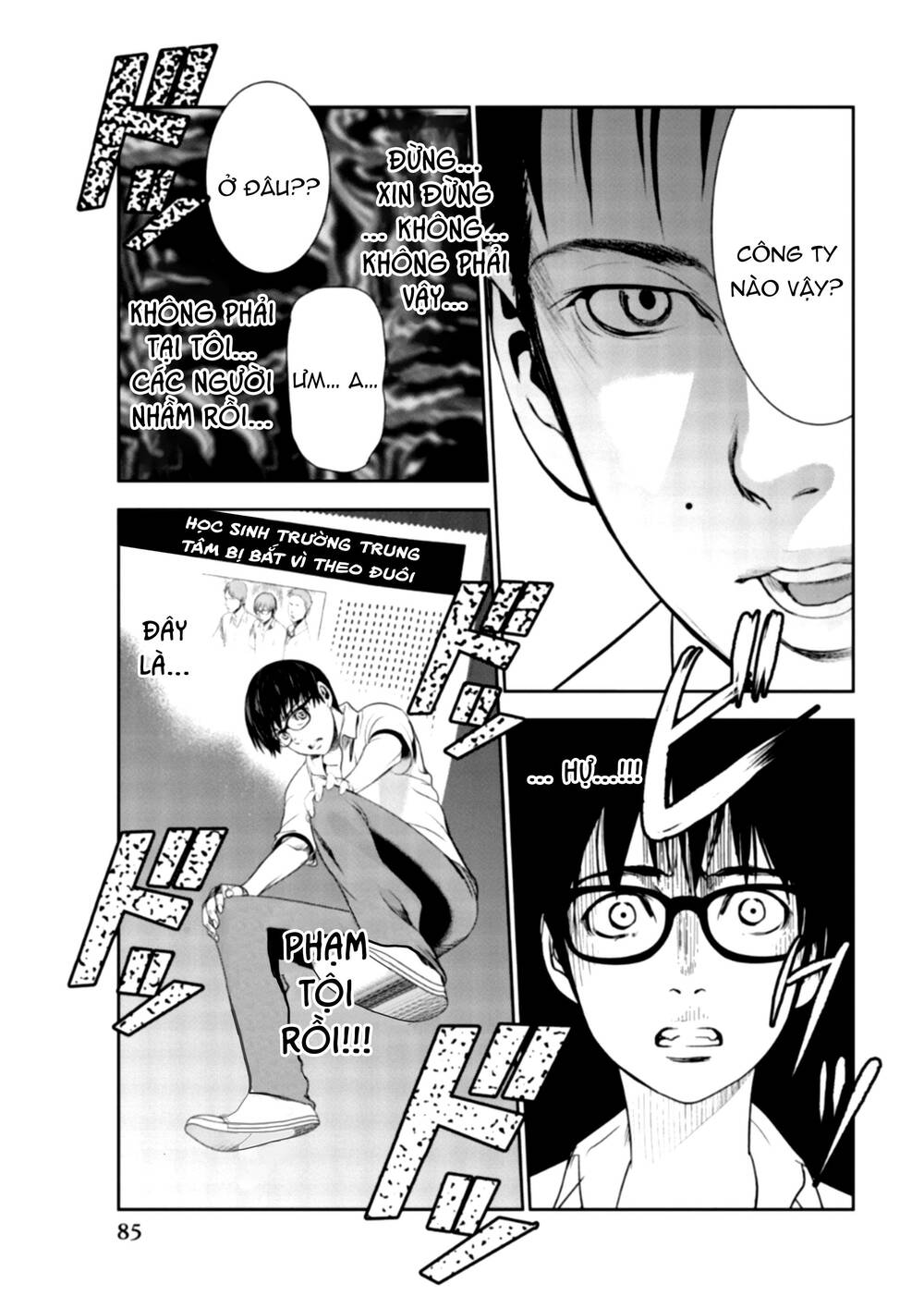 Dù tôi là kẻ rình rập nhưng lại phải đi tóm những kẻ bám đuôi - Chapter 3 - Page 4