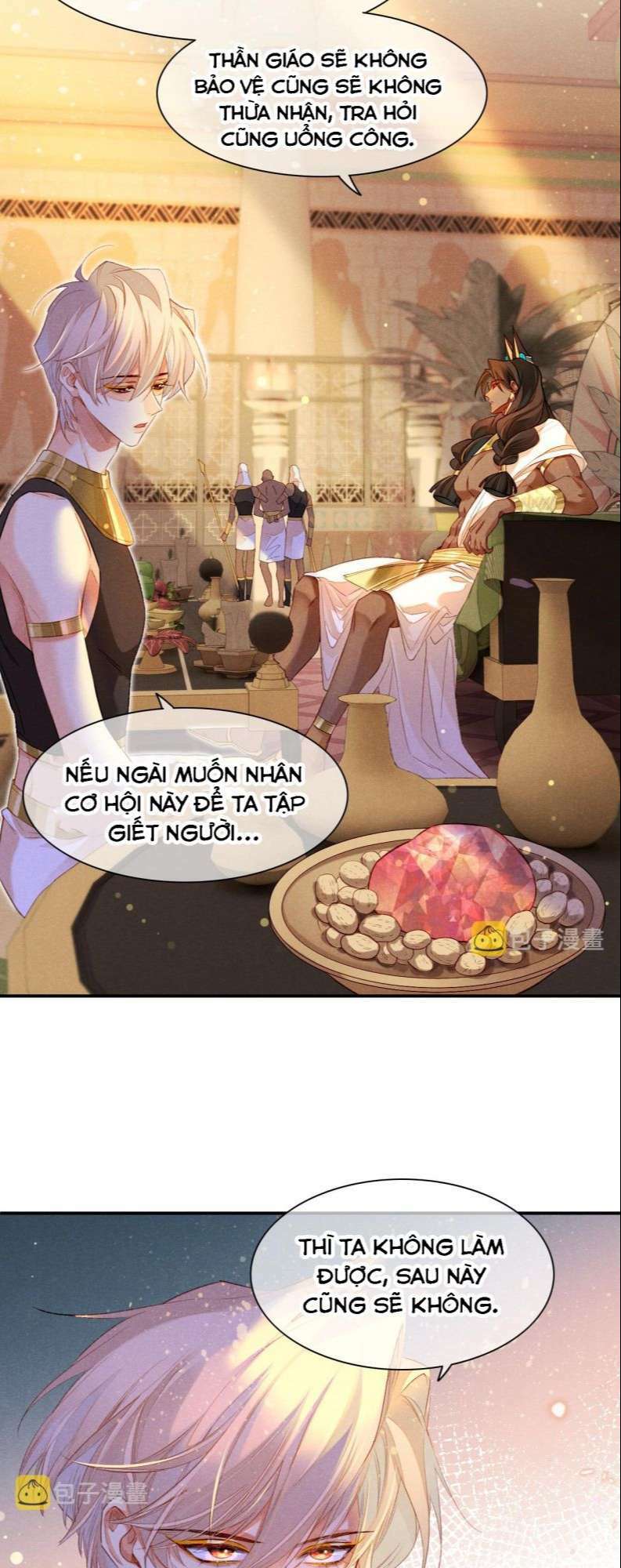 Điện Hạ ! Ta Đang Đến Đây! - Chapter 16 - Page 9