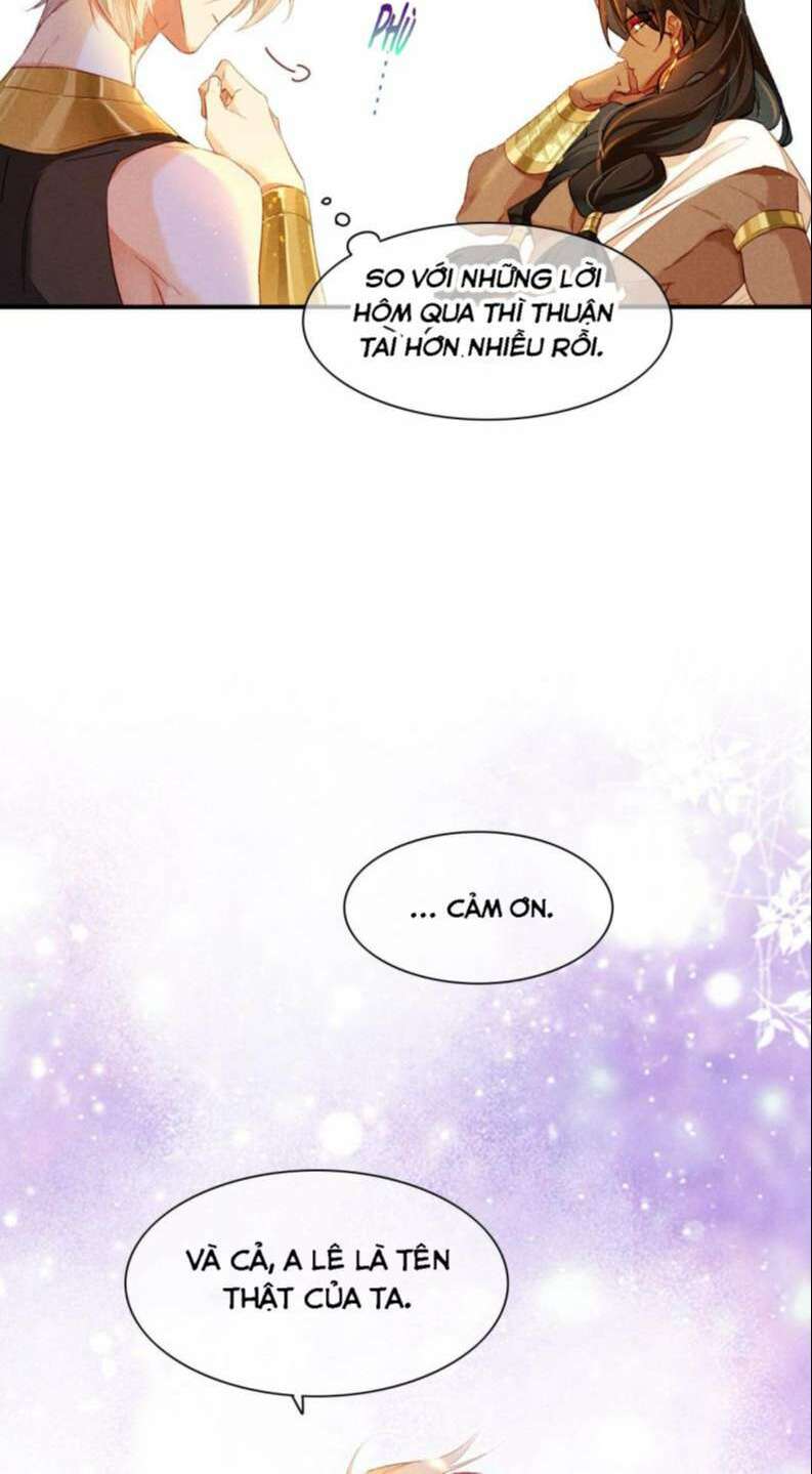 Điện Hạ ! Ta Đang Đến Đây! - Chapter 16 - Page 14