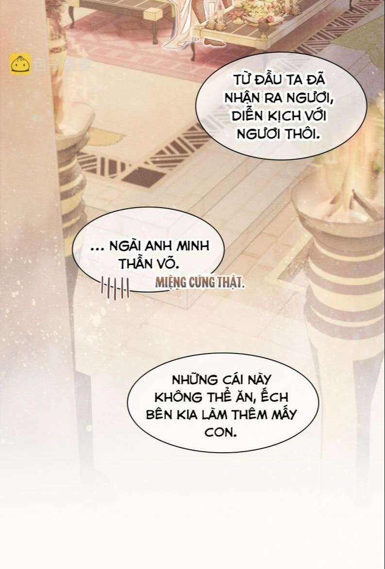 Điện Hạ ! Ta Đang Đến Đây! - Chapter 16 - Page 17